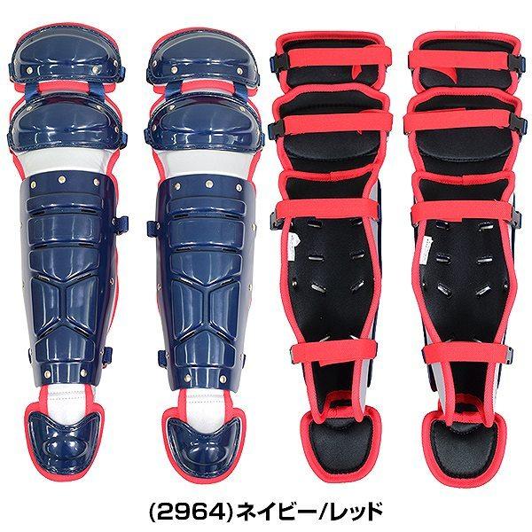 ゼット（ZETT） キャッチャー防具 野球 軟式用防具4点セット 捕手用