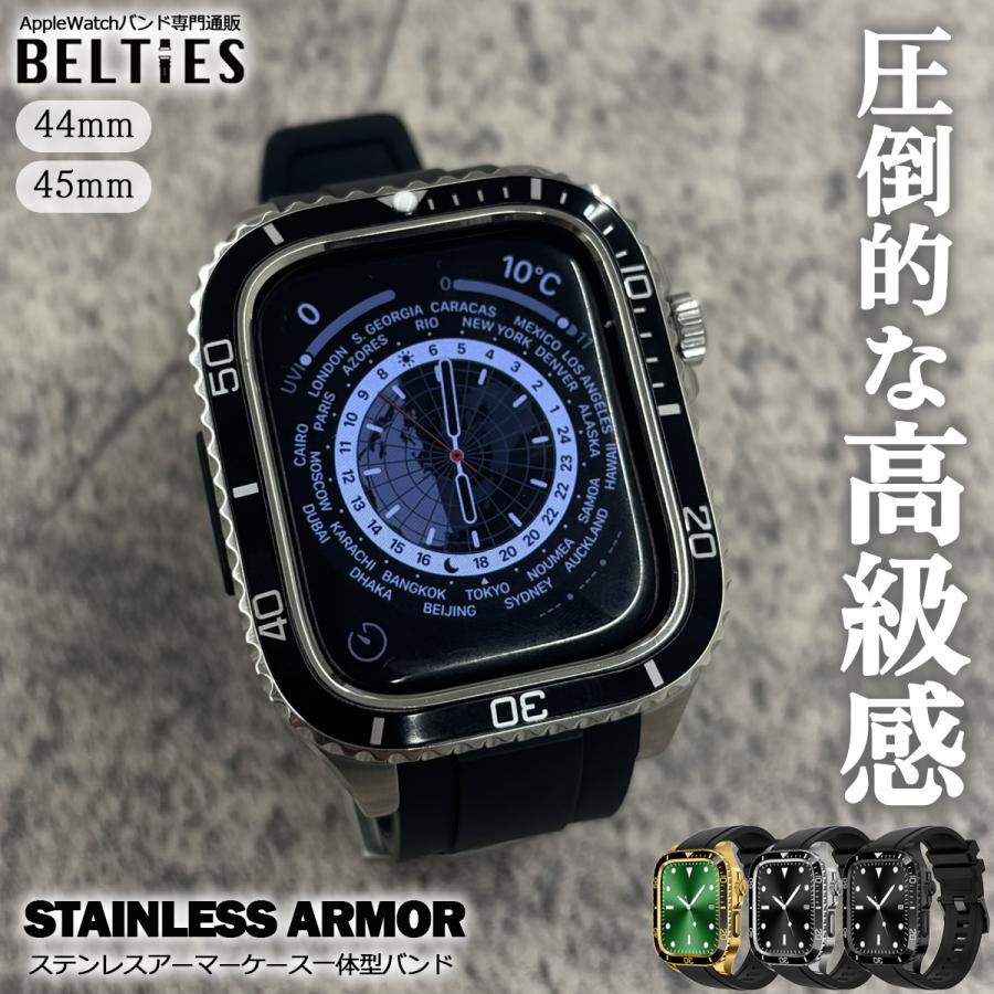 Apple Watch BELTIES ベルティーズ アップルウォッチ バンド