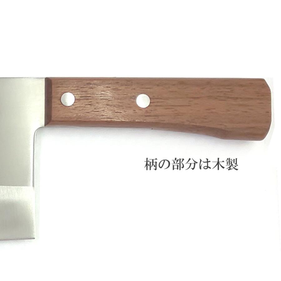 中華包丁 業務用・家庭用兼用 310グラム 木製の柄 隆山作 日本製 : GM
