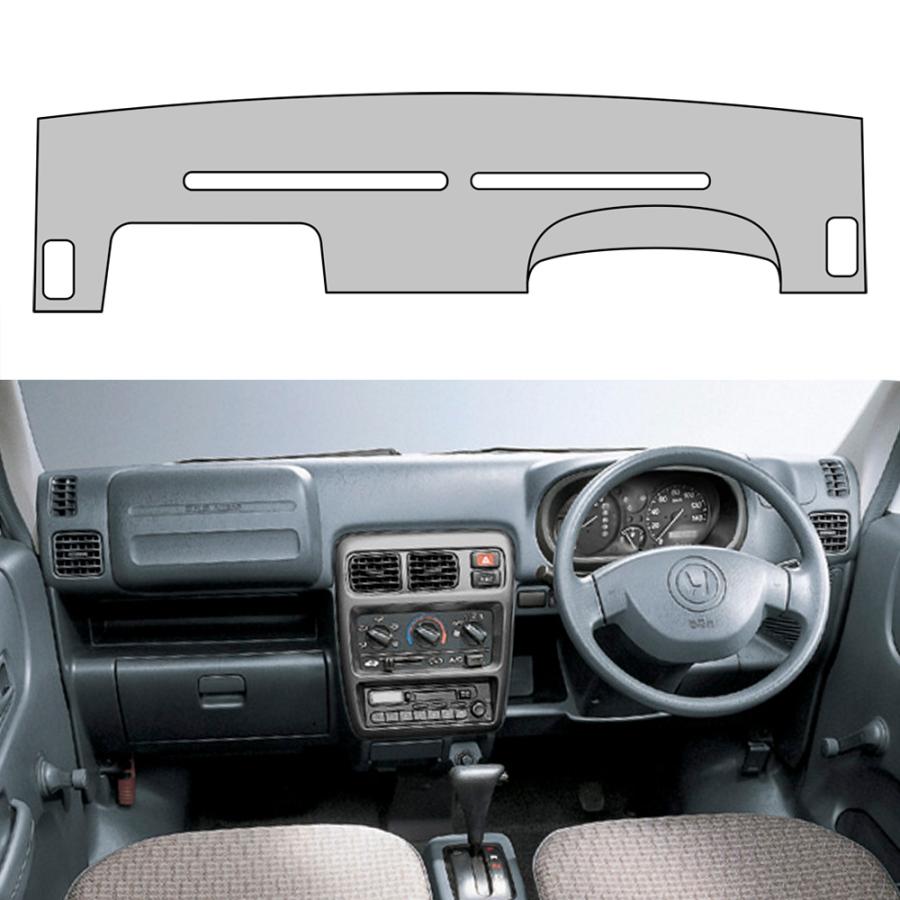 ホンダ（HONDA） バモス ダッシュボードマット HM1 HM2 前期 PVCレザー