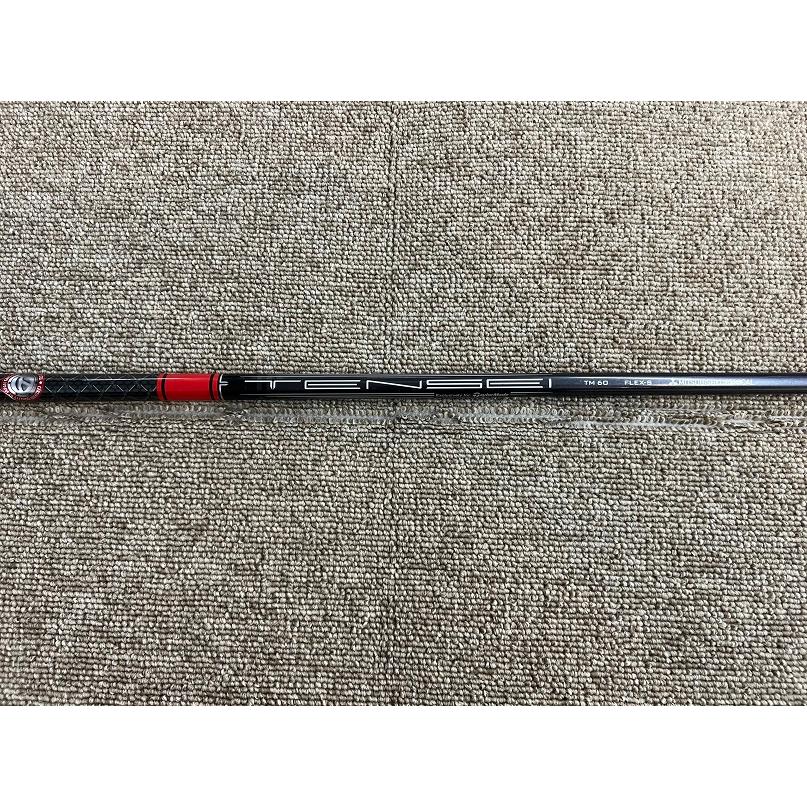 STEALTH2 ◇超人気ユーティリティ！◇テーラーメイド ステルス2 HD