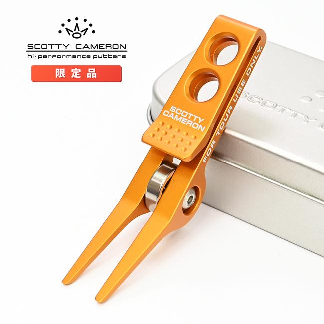 SCOTTY CAMERON スコッティキャメロン ハイローラークリップ ピボット