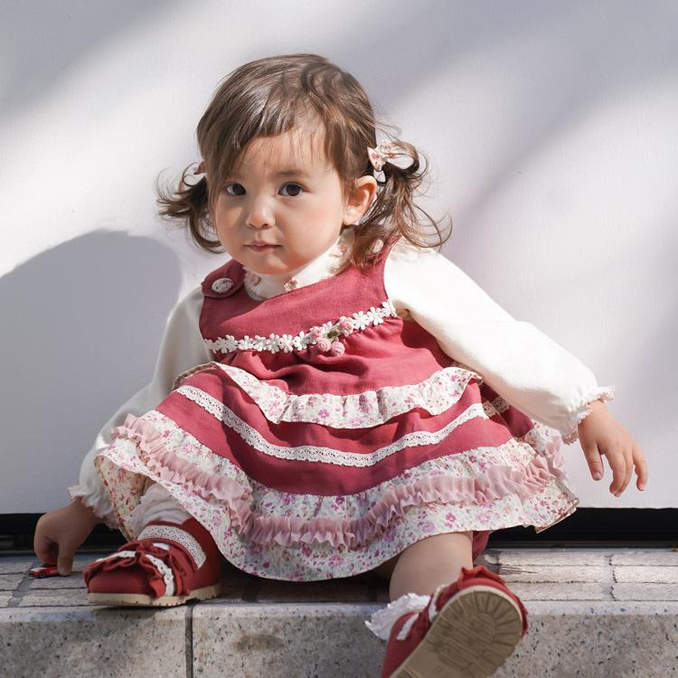 Souris スーリー ミルキースーツ 直営店限定 90cm Souris スーリー