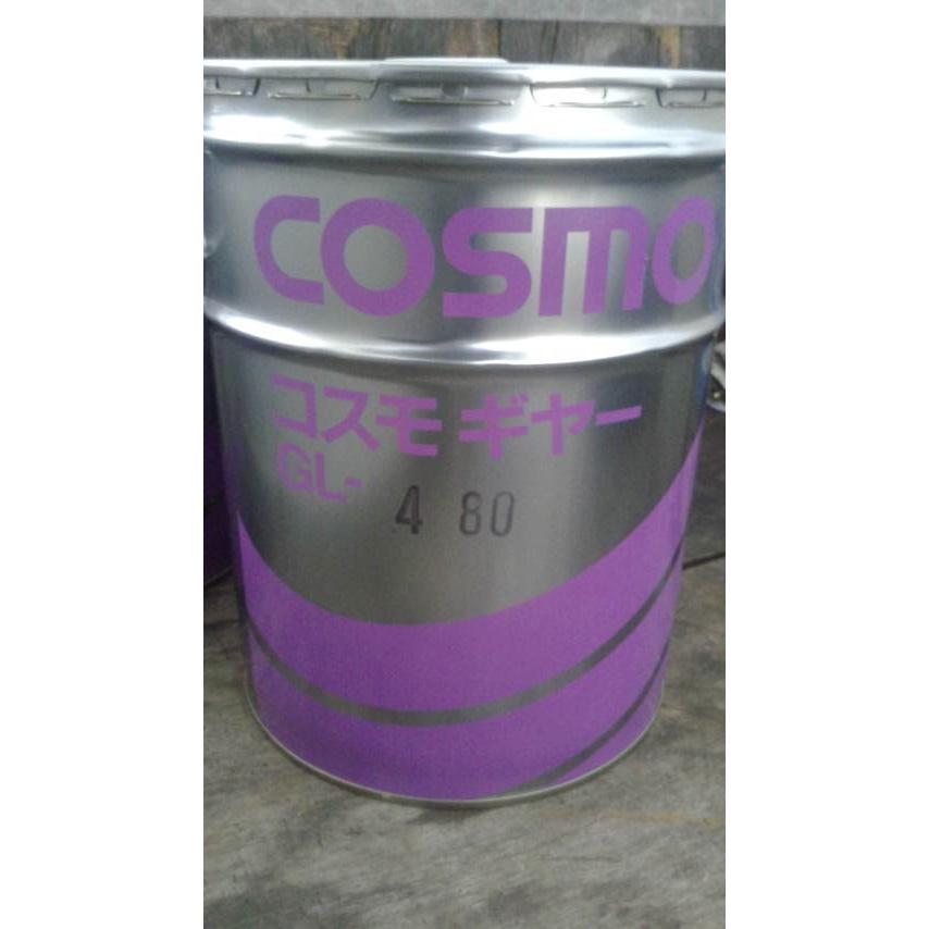コスモ ギヤー GL-4 80/90 20Lペール缶 （税、送料込み）車両用オイル