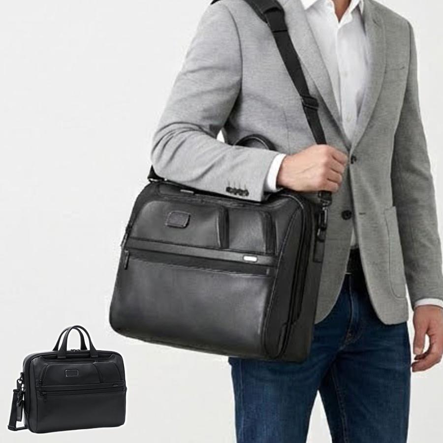 TUMI（トゥミ） 最大45%☆2/25限定 正規品5年保証 ブリーフケース