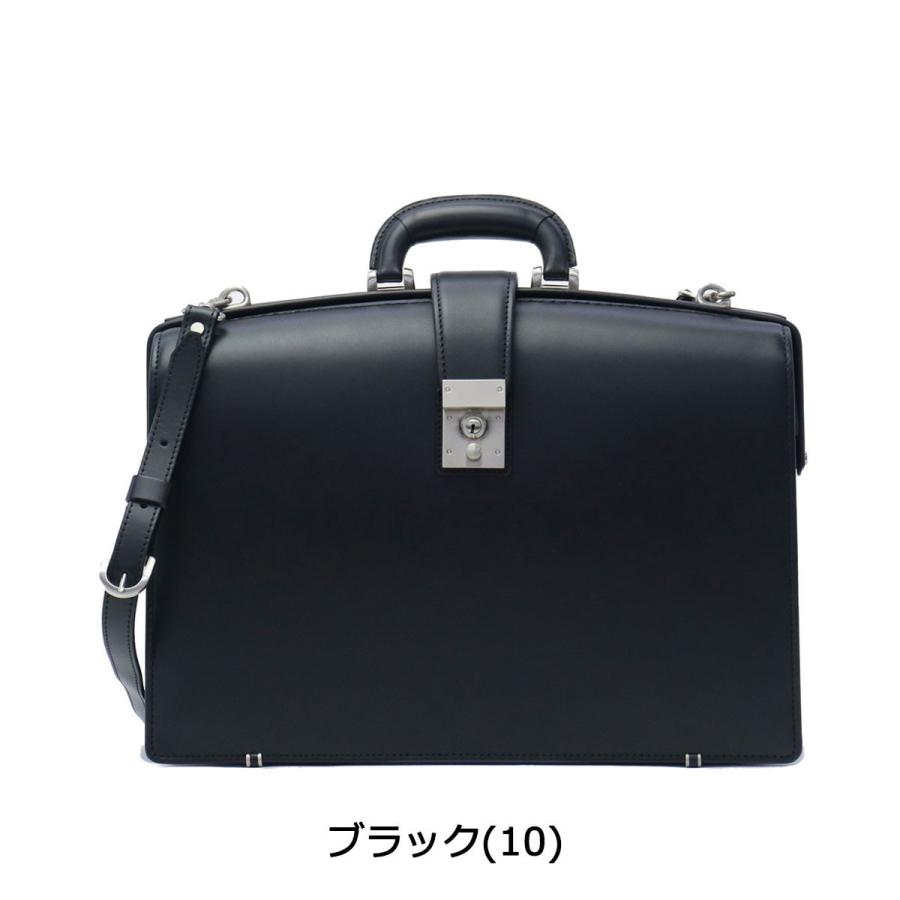 Luggage AOKI 1894 最大51%☆3/3限定 青木鞄 ビジネスバッグ Luggage