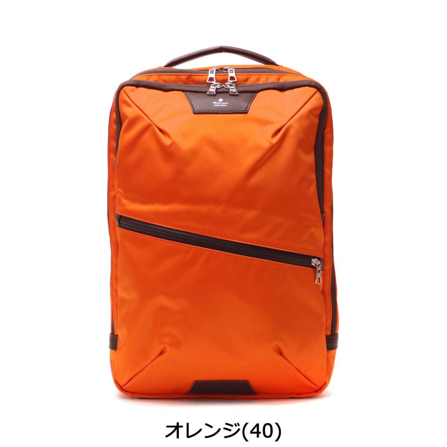 master-piece（マスターピース） 正規取扱店 リュック master-piece