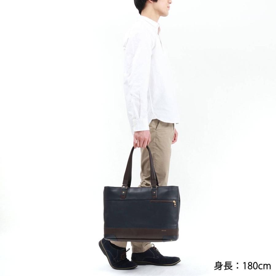 master-piece（マスターピース） 正規取扱店 トートバッグ メンズ