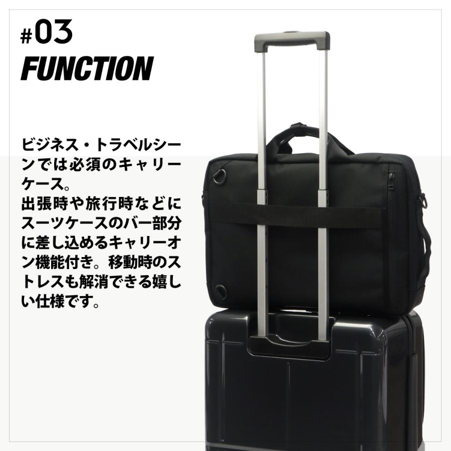 master-piece（マスターピース） 当店限定モデル 正規取扱店 3WAY