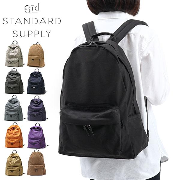 STANDARD SUPPLY（スタンダードサプライ） 最大44%☆3/1迄 正規取扱店