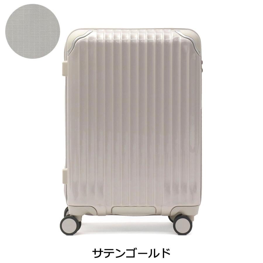 特典付 正規品2年保証 カーゴ スーツケース 機内持ち込み Sサイズ