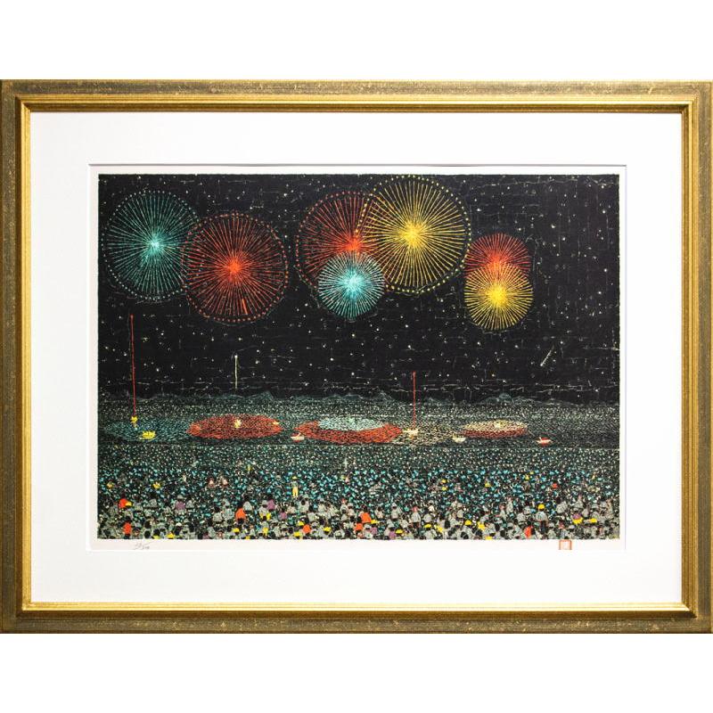 山下 清「 長岡の花火 」 リトグラフ 版画 貼り絵 絵画 版画 はなび