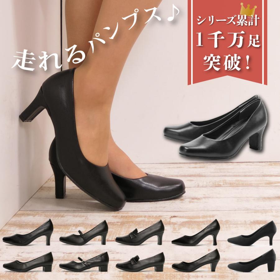 Romeo Valentino（ロメオバレンチノ） パンプス レディース 黒