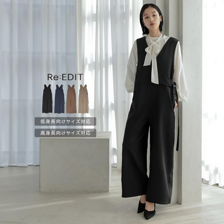 Re:EDIT（リエディ） 卒業式 母 服装 セレモニー オールインワン