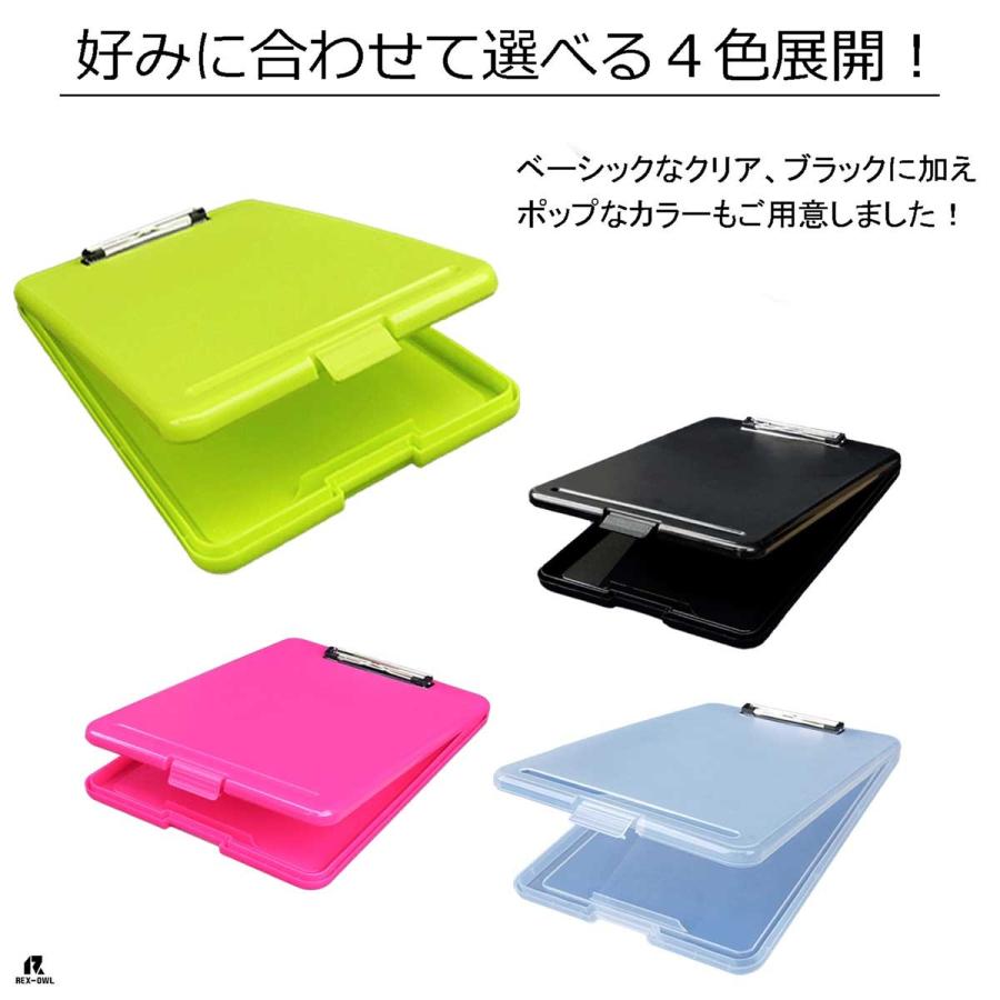 バインダー a4 クリップボード おしゃれ バインダーケース クリップ