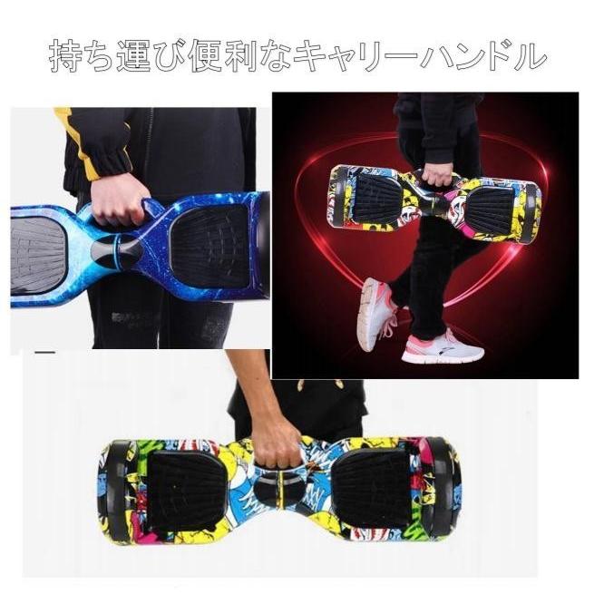 爽快】セグウェイ ミニセグウェイ バランススクーター Bluetooth音楽