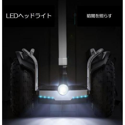 進撃】ミニセグウェイ セグウェイタイプ バランススクーター