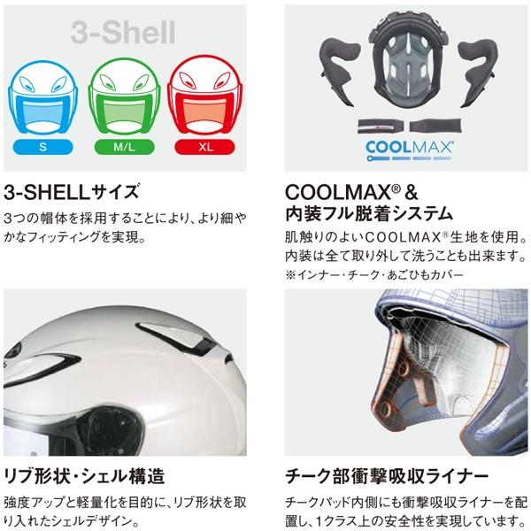 OGK Kabuto（オージーケーカブト） OGK kabuto AVAND-II アヴァンド-2