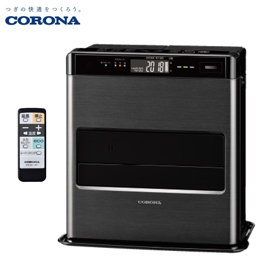 CORONA（コロナ） 2025年モデル リモコン付き 石油ファンヒーター FH