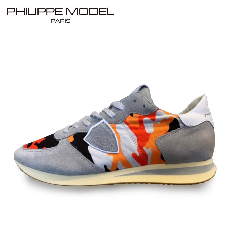 PHILIPPE MODEL（フィリップモデル） 【最安値！！アウトレット品