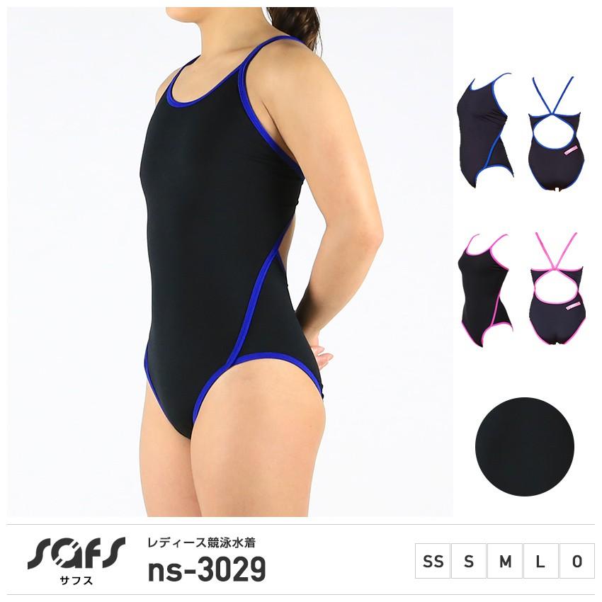競泳用水着 レディース フィットネス 水着 練習用水着 ワンピース ns