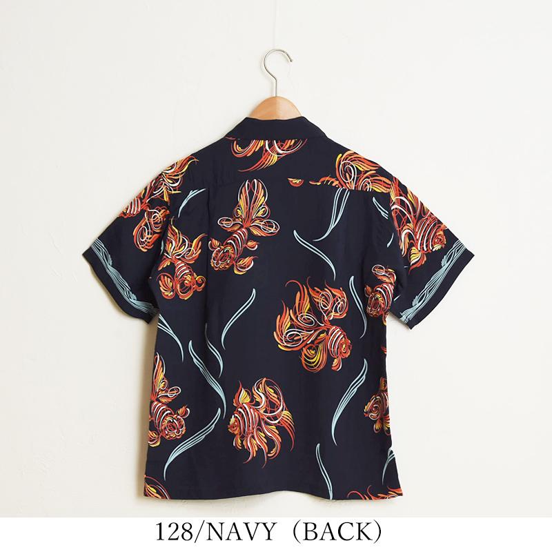 SUN SURF サンサーフ KEONI OF HAWAII ケオニオブハワイ アロハシャツ