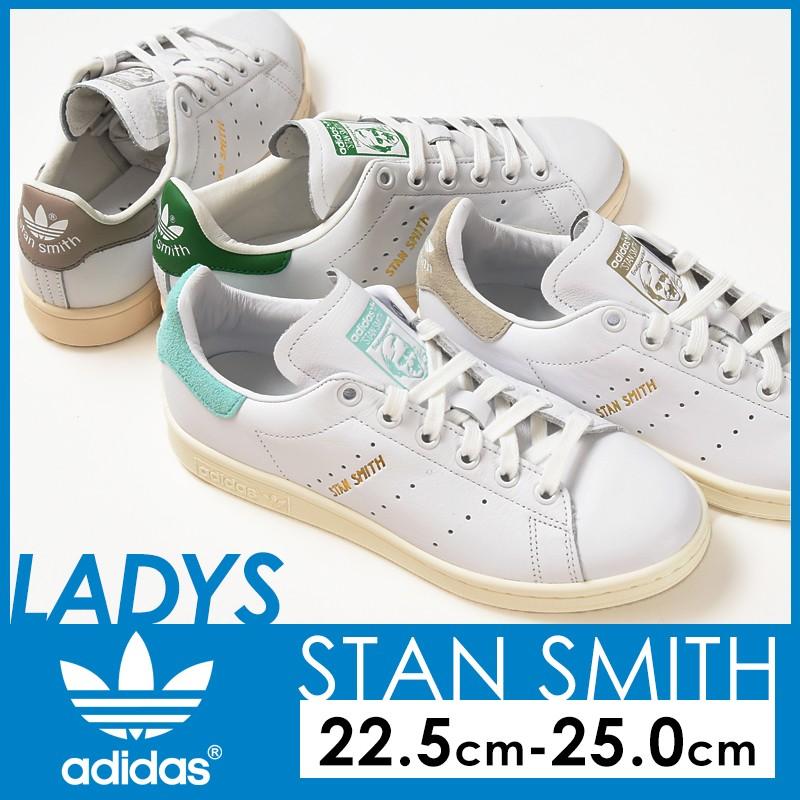adidas Originals ORIGINALS アディダス STAN SMITH スタンスミス