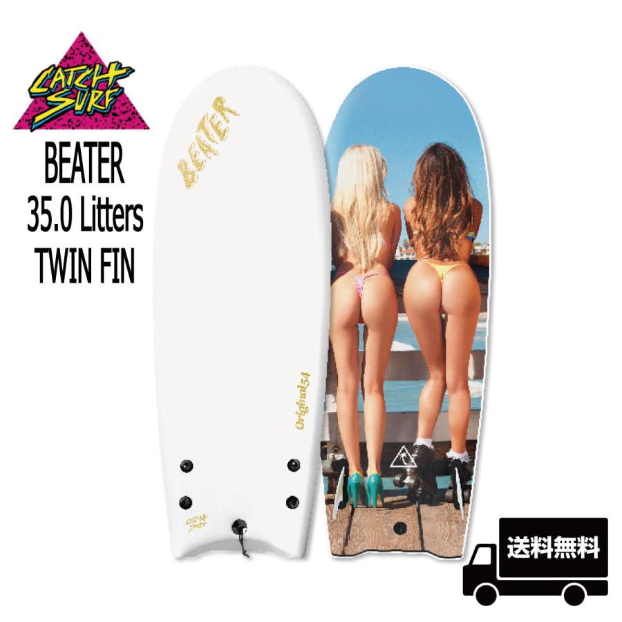 20%OFF CATCH SURF BEATER 54inch 10th Anniversary Special モデル
