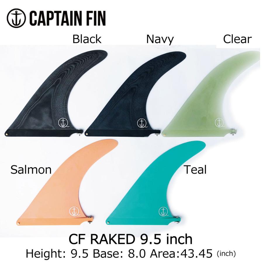CAPTAIN FIN（キャプテンフィン） Captain Fin CF RAKED 9.5 inch