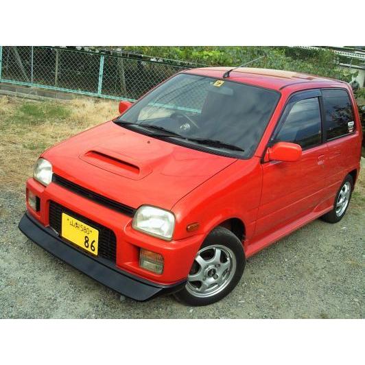 119 ミラL200用 フロントスポイラー TR-XX後期専用 : 吟屋工房 ヤフー