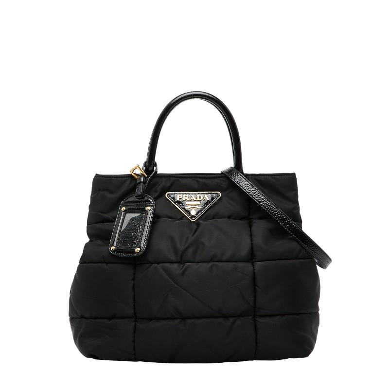 PRADA（プラダ） 三角ロゴプレート ハンドバッグ ショルダーバッグ