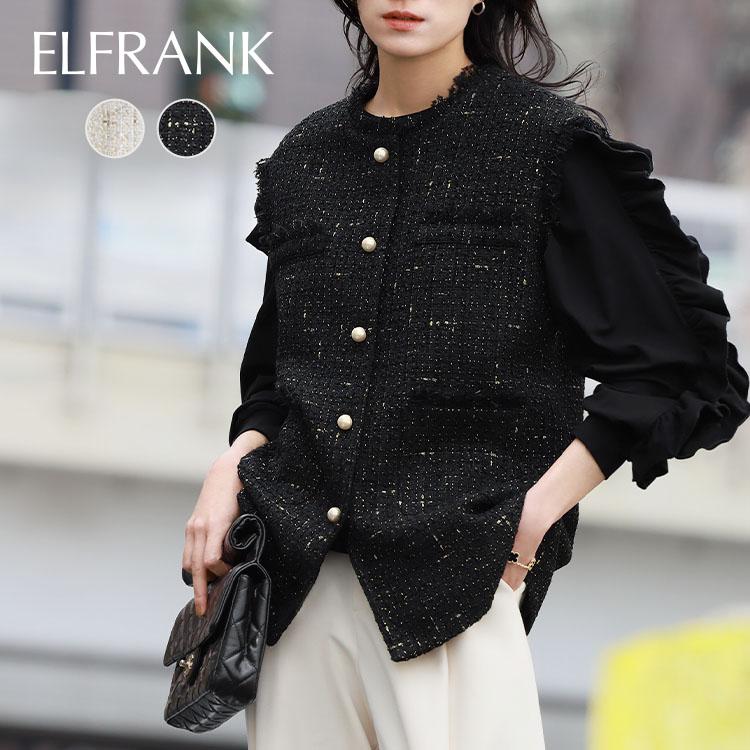 GIRL DRESS FOR NOW ベスト レディース 前開き おしゃれ クルーネック