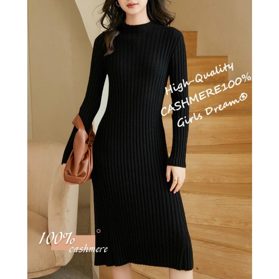 カシミヤ100% カシミア カシミヤ カシミヤワンピース 内モンゴル産