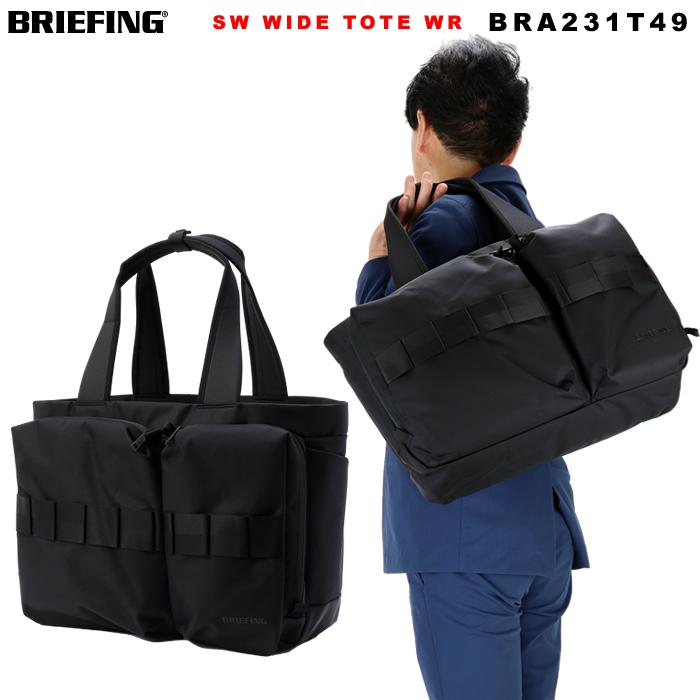 BRIEFING（ブリーフィング） バッグ BRIEFING SW WIDE TOTE WR トート