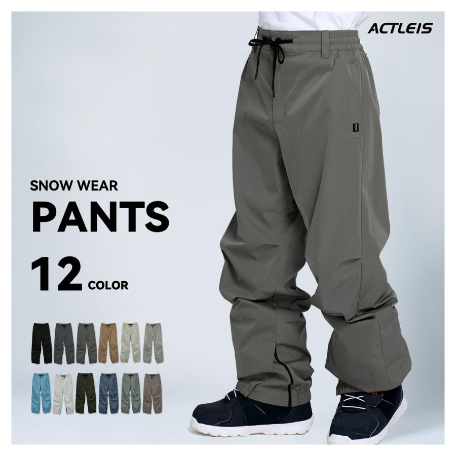ACTLEIS（アクレイス） スノーボードウェア スキーウェア パンツ