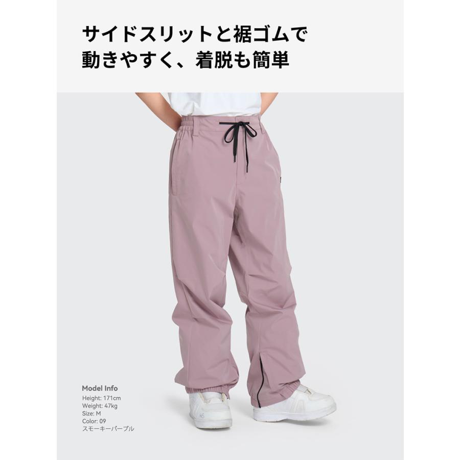 ACTLEIS（アクレイス） スノーボードウェア スキーウェア パンツ