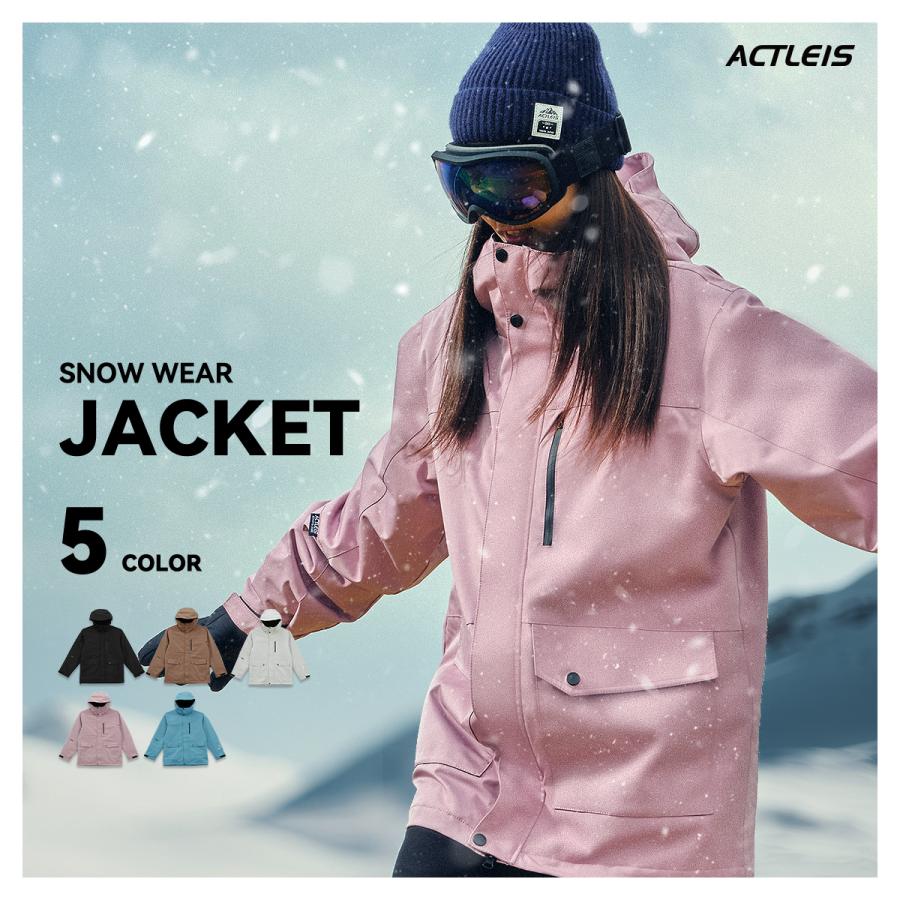 ACTLEIS（アクレイス） スノーボードウェア スキーウェア ジャケット