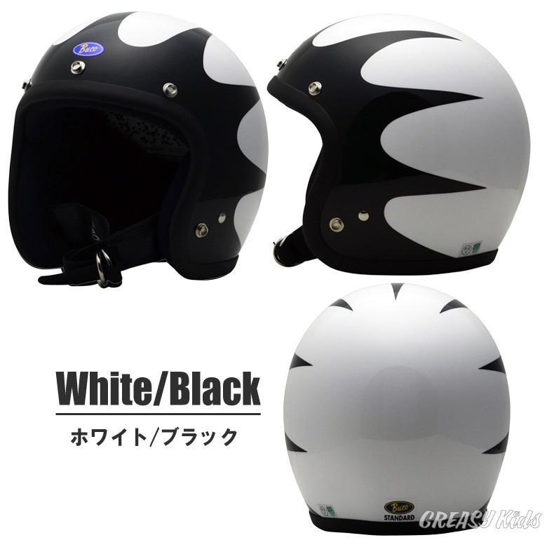 BUCO（ブコ） BUCO STANDARD スキャロップ : GREASYKIDS - 通販