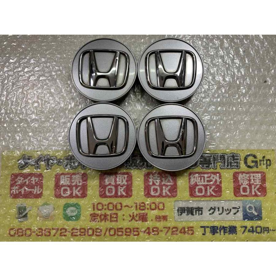 ホンダ（HONDA） 4枚 純正センターキャップ 44742-SZ3-J110-H1 5穴 17