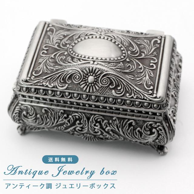 アクセサリーケース ジュエリーボックス アクセサリー 収納 大容量