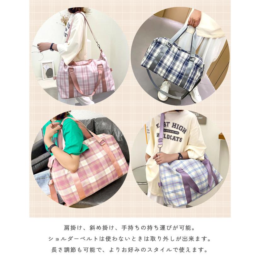 旅行バッグ ボストンバッグ ショルダーバッグ チェック柄 レディース