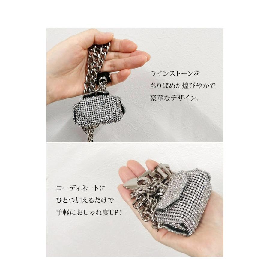 チェーンベルト ミニポーチ付き ネックレス ラインストーン シルバー