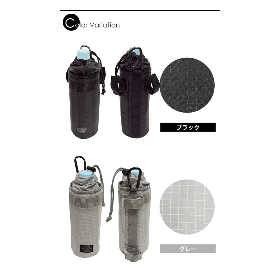 ソロツーリスト バッグに着脱 ペットボトルケース ベルト通し カラビナ