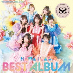 特典付】TEAM KAWAII LAB. / BEST ALBUM（SWEET STEADY盤） [CD