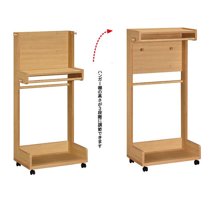 カリモク家具（KARIMOKU FURNITURE） カリモク AT5511 ハンガーラック