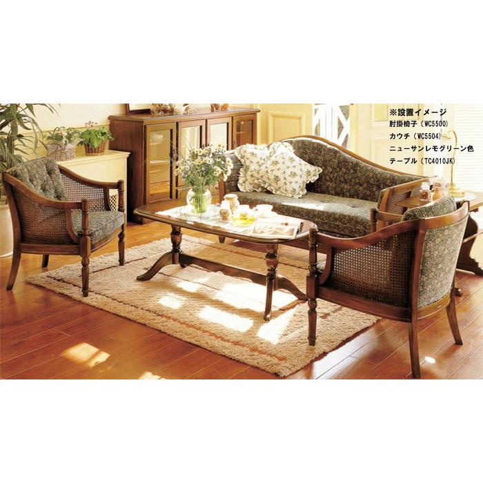 カリモク家具（KARIMOKU FURNITURE） カリモク WC55モデル WC5504