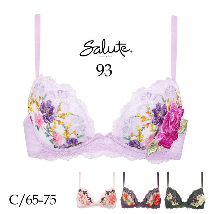 サルート（SALUTE） ワコール 93G フロントエックス ブラジャー FRONT