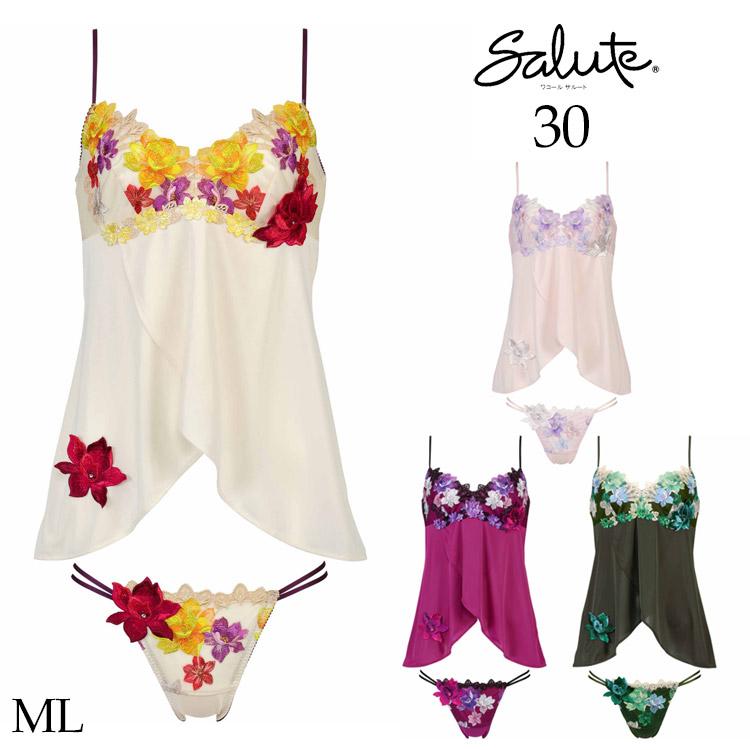 サルート（SALUTE） ワコール 30 セットアップ キャミソール ショーツ