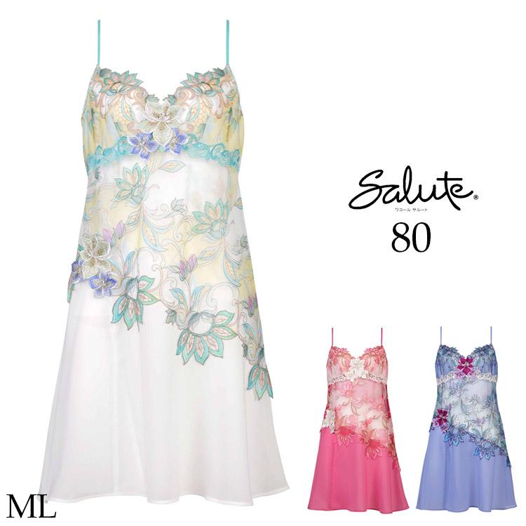 サルート（SALUTE） ワコール 80G スリップ STJ280 セクシー