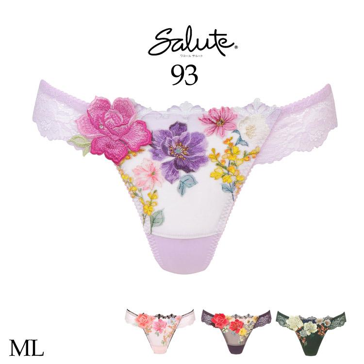サルート（SALUTE） ワコール 93G Tバック ショーツ ソング レディース